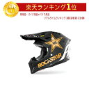 ＼全品5000円クーポン★5/1(水) エントリー／Airoh アイロー Aviator 3 Rockstar モトクロスヘルメット オフロードヘルメット ライダー バイク かっこいい おすすめ (AMACLUB)