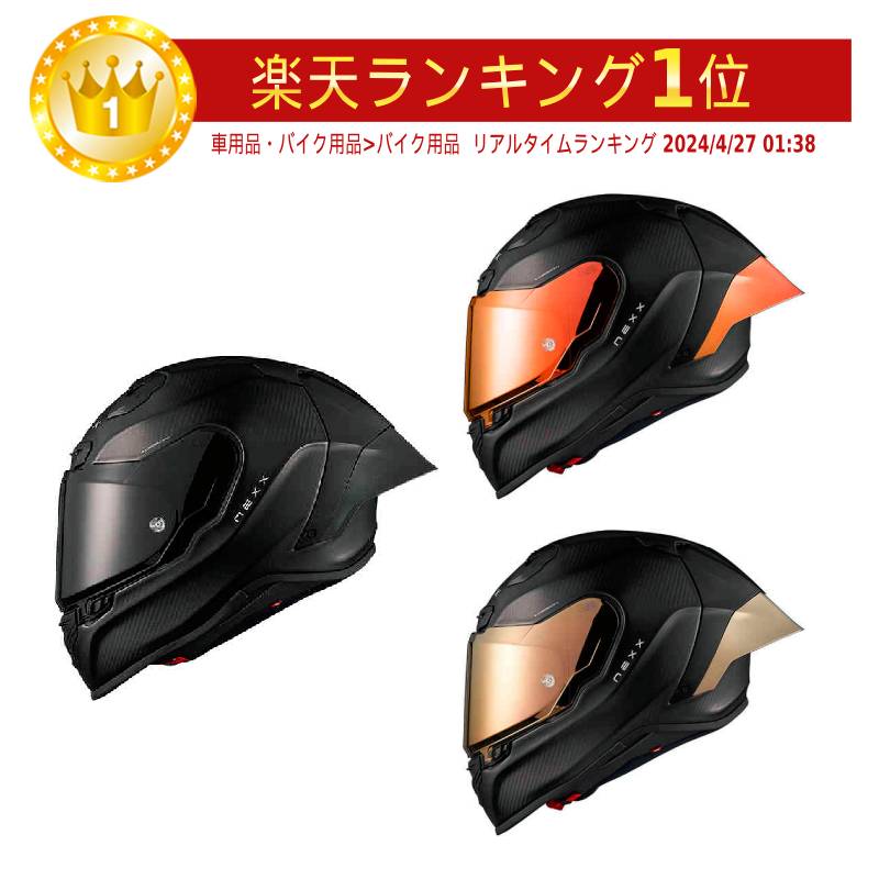 Nexx ネックス X.R3R Zero Pro 2 Helmet フルフェイスヘルメット ライダー バイク レーシング ツーリングにも かっこいい おすすめ (AMACLUB)