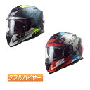 \全品P5倍★8/15(金)限定/【ダブルバイザー】【3XLまで】LS2 エルエスツー FF800 Storm Sprinter フルフェイスヘルメット ライダー バイク レーシング ツーリングにも かっこいい大きいサイズあり おすすめ (AMACLUB)