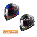 \全品P5倍★8/15(金)限定/【ダブルバイザー】【3XLまで】LS2 エルエスツー Vector II Absolute フルフェイスヘルメット ライダー バイク レーシング ツーリングにも かっこいい大きいサイズあり おすすめ (AMACLUB)