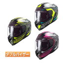 \全品1000円クーホン+P5倍★7/13(日)/【ダブルバイザー】【3XLまで】LS2 エルエスツー FF327 Challenger Thorn Carbo...
