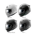 ＼全品5000円クーポン★5/1(水) エントリー／Arai アライ Quantic フルフェイスヘルメット ライダー バイク レーシング ツーリングにも かっこいい おすすめ (AMACLUB)