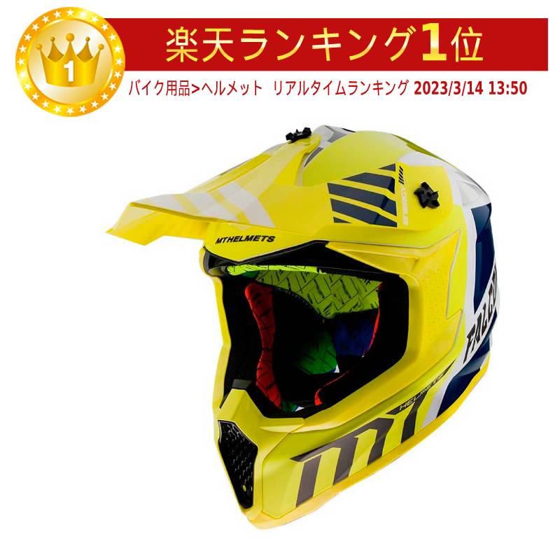 MT Helmets Falcon Warrior Motocross Helmet オフロードヘルメット モトクロスヘルメット ライダー バイク ツーリングにも かっこいい おすすめ (AMACLUB)