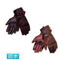 \全品1000円クーホン゜★8/12(火)限定/【防水】【3XLまで】Merlin マーリン Ranger D3O ライディンググローブ レーシンググローブ オートバイ手袋 ライダー バイク ツーリングにも かっこいい 大きいサイズあり おすすめ (AMACLUB)