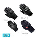 \全品2500円クーホン゜★20時~8/24限定/【防水】Ixon イクソン MS Picco ライディンググローブ レーシンググローブ オートバイ手袋 ライダー バイク ツーリングにも タッチスクリーン かっこいい おすすめ (AMACLUB)