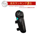 ＼全品5000円クーポン★5/1(水) エントリー／Seven セブン Unite Knee Guards ニーガード 膝プロテクター オフロード モトクロス ライダ..