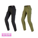 \全品P5倍★8/15(金)限定/【女性用】Spidi スピーディー Pathfinder Pants 女性用 ライディングパンツ バイクウェア ライダー バイク ツーリングにも かっこいい おすすめ (AMACLUB)