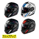 \全品P5倍★8/15(金)限定/【フリップアップ】【ダブルバイザー】Nolan ノーラン N90-3 Laneway 2023 N-Com フルフェイスヘルメット モジュラーヘルメット オンロード ライダー バイク レーシング ツーリング かっこいい おすすめ (AMACLUB)