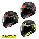 \全品2000円クーホン+P5倍★8/10(日)限定/【フリップアップ】【ダブルバイザー】LS2 エルエスツー FF901 Advant X Oblivion フルフェイスヘルメット モジュールヘルメット オンロード ライダー バイク レーシング ツーリング かっこいい おすすめ (AMACLUB)