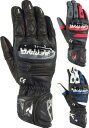 \全品1000円クーホン゜★8/12(火)限定/【3XLまで】Bering ベーリング Snap Motorcycle Gloves ライディンググローブ バイクグローブ 手袋 バイク オートバイ レーシング ツーリング にも 大きいサイズあり おすすめ (AMACLUB)