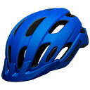 \全品P5倍★7/18(金)限定/Bell ベル Trace MTB Helmet ダウンヒルヘルメット 自転車 MTB XC BMX マウンテンバイク ロード クロスカントリーにも かっこいい おすすめ (AMACLUB)