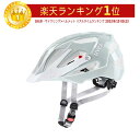 2500OFF204H꡿Uvex Quatro MTB Helmet ҥإå ž MTB XC BMX ޥƥХ  ȥ꡼ˤ ä  (AMACLUB)