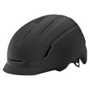\全品2500円クーホン゜★20時~8/24限定/Giro ジロ Caden II Helmet ロードサイクルヘルメット 自転車ヘルメット MTB XC BMX マウンテンバイク ロード にも かっこいい おすすめ (AMACLUB)