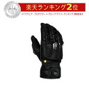 ＼全品最大20%off★3/30(土) 5の日合わせ／【3XLまで】Knox Handroid Pod Mk5 Gloves ライディンググローブ バイクグローブ 手袋 ライダー バイク オートバイ レーシング ツーリングにも タッチスクリーン かっこいい おすすめ (AMACLUB)