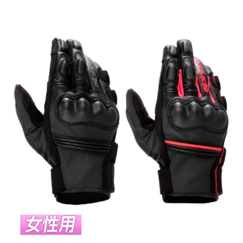 ＼全品2500円+5%OFF★5/15(水)限定／【女性用】Alpinestars アルパインスター Stella Phenom Women's Gloves 女性用 ライディンググローブ バイクグローブ 手袋 ライダー バイク オートバイ ツーリングにも タッチスクリーン おすすめ (AMACLUB)