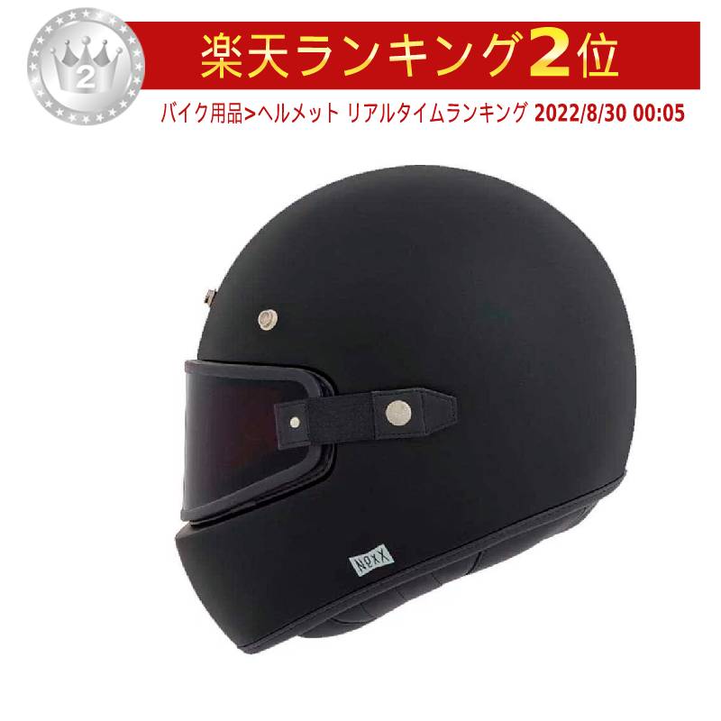 ＼全品P5倍★11/30(日)限定／Nexx ネックス XG.100 Purist Full Face Helmet フルフェイスヘルメット オンロード バイク レーシング ツーリング かっこいい おすすめ (AMACLUB)