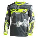 \全品1000円クーホン゜★7/27(日)限定/Oneal オニール Element Camo Long Sleeve Jersey モトクロスジャージ オフロ...