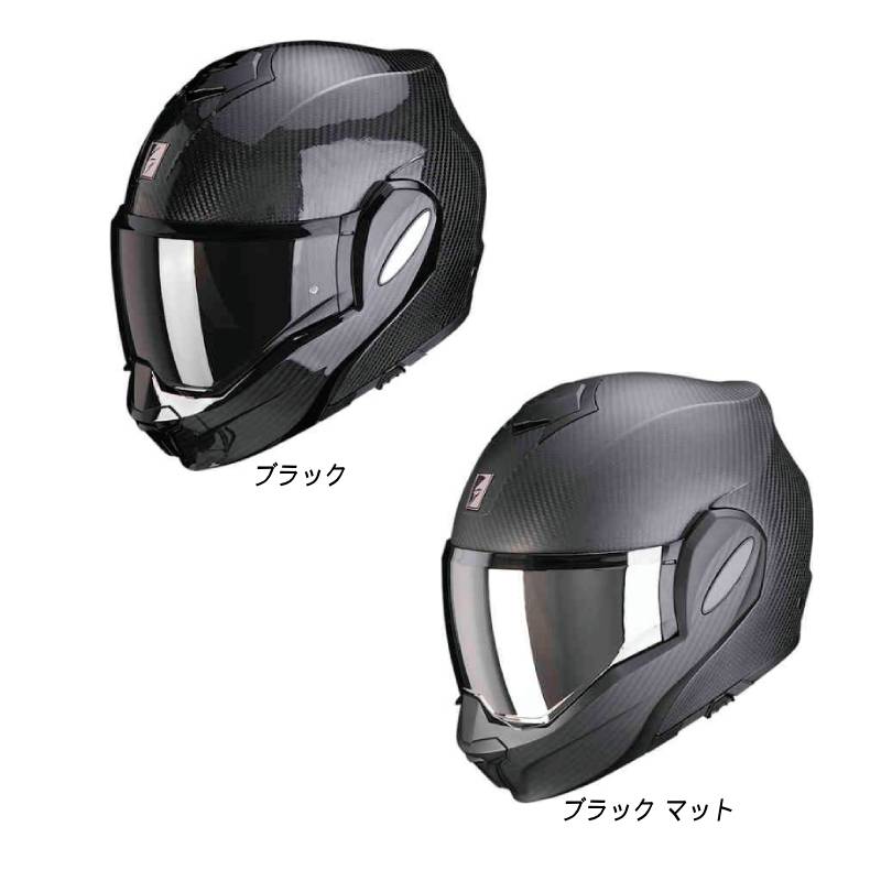 ＼全品P5倍★11/30(日)限定／【カーボン】Scorpion スコーピオン Exo-Tech Evo Solid フルフェイスヘルメット ライダー バイク レーシング ツーリングにも かっこいい おすすめ (AMACLUB)