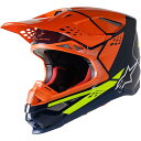 \全品P5倍★8/15(金)限定/Alpinestars アルパインスター S-M8 Factory Motocross Helmet ヘルメット オフロード モトクロスヘルメット ライダー バイク ツーリングにも かっこいい おすすめ (AMACLUB)