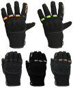\全品2500円クーホン゜★20時~8/24限定/RICHA Scope Gloves ライディンググローブ バイクグローブ バイク レーシング ツーリングにも かっこいい 大きいサイズ あり おすすめ (AMACLUB)