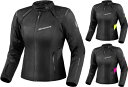 \全品1500円クーホン゜★7/11(金)限定/【女性用】SHIMA Rush 2.0 waterproof Ladies Motorcycle Textile...