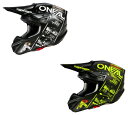 O'Neal オニール 5 Series Attack Helmet オフロードヘルメット モトクロスヘルメット ライダー バイク かっこいい おすすめ (AMACLUB)