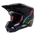 \全品P5倍★7/14(月)限定/Alpinestars アルパインスター S-M5 Compass Motocross Helmet モトクロスヘルメット ヘルメット オフロード ライダー バイク かっこいい おすすめ (AMACLUB)