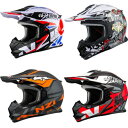 \全品P5倍★8/15(金)限定/Nzi Knobby Motocross Helmet ヘルメット オフロード モトクロスヘルメット ライダー バイク ツーリングにも かっこいい おすすめ (AMACLUB)