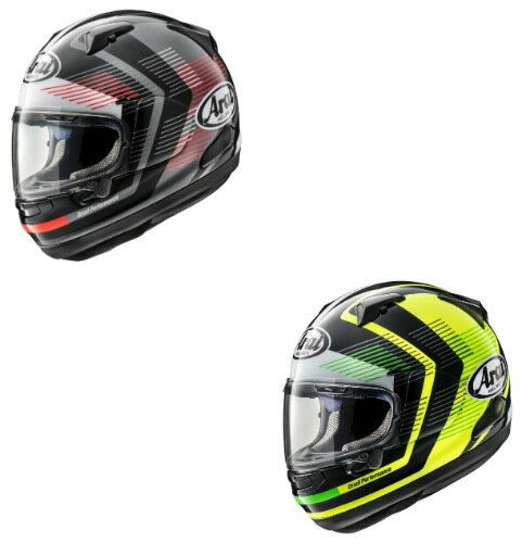 世界最高峰の安全性とテクノロジーを追求した「アライ」の フルフェイスヘルメット Signet-X Impulse Helmetを「当店しか扱っていないモデル」も含め販売中!※他店で同じモデルの取り扱いがあるかもしれないですが　AMACLUBのみ扱いカラーや当店のみ扱いサイズがありますので是非ご比較ください（人気につき数量限定のため、売切れ次第終了とさせていただきます)※商品ページ下部「よくある質問」以下を必ずお読みください 商品名 Arai Signet-X Impulse Helmet 特徴 ●PB-SCLCシェルは、厳選された各種素材と軽量樹脂により引張強度に優れています●VAS シールド システム●デュアル機能レバーがサイドポッドとフェイスシールドの両方をリリースし、フェイスシールドを素早く簡単に取り外すことができます●VAS (Variable Axis System) シールド ラッチ システムは、フェイス シールドを閉じた状態で保持し、シールドをわずかに割って開けるデミスト ポジションを提供します。●VAS MAX Vision フェイス シールドは、付属のピンロック インサートにより、オールシーズン優れた視認性を提供します。●ネックロールは取り外し可能で、内部の熱を取り除くための追加の排気チャネルがあります●チークパッドを5mm剥がす●緊急リリースタブ付きチークパッド●QVF & QVR 上部換気ダクトはおなじみのように見えますが、より多くの調整と優れたフロー スルー パフォーマンスを提供●クリアピンロックインサート付き　　□説明はメーカーからのものです 2022.9現在