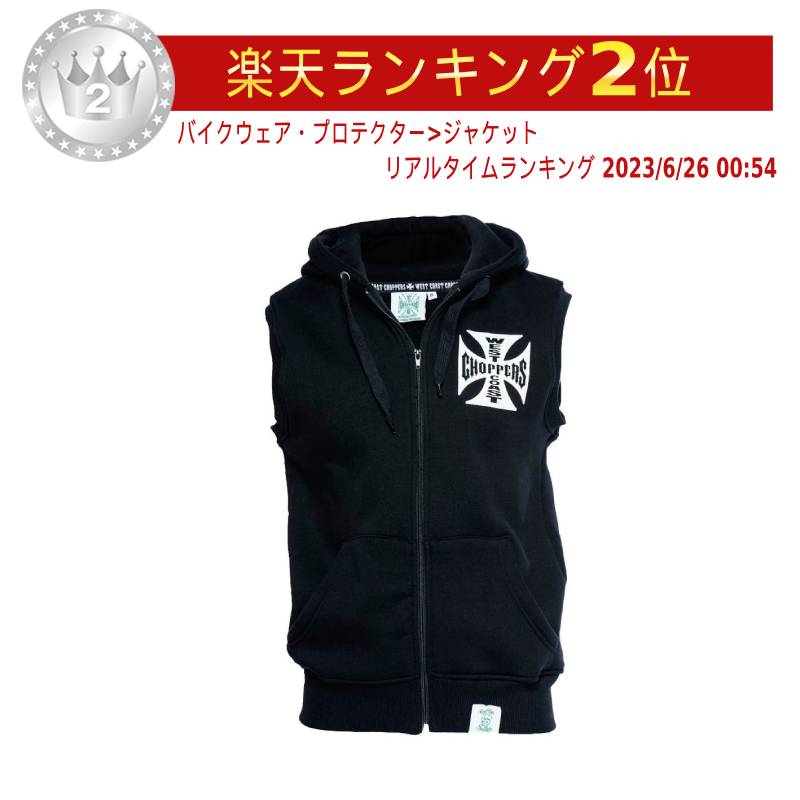 ＼全品2500円 5 OFF★5/15(水)限定／West Coast Choppers Coast Choppers OG Cross SS Hoodie ライディングジャケット ノースリーブ バイクウェア ライダー バイク レーシング ツーリング カジュアル にも かっこいい (AMACLUB)