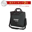 Lenz 1.0 Heatable Bag q[^[tX|[cobO MobO C_[ oCN c[O XL[Xm[{[h EC^[X|[c ɂ   (AMACLUB)