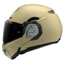 【フリップアップ】LS2 エルエスツー FF906 Advant Solid modular helmet モジュラーヘルメット フリップアップ フルフェイスヘルメット ライダー バイク レーシング ツーリング 街乗り にも おすすめ (AMACLUB)
