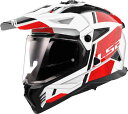 【3XLまで】LS2 エルエスツー MX702 Pioneer II Hill Motocross Helmet シールド付オフロードヘルメット モトクロスヘルメット ライダー バイク　にも おすすめ (AMACLUB)