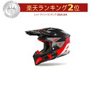 ＼全品5000円クーポン★5/1(水) エントリー／Airoh アイロー Aviator 3 Spin Motocross Helmet モトクロスヘルメット オフロードヘルメット ライダー バイク かっこいい おすすめ (AMACLUB)