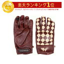 ＼全品最大20 off★4/20(土) 5の日合わせ／HolyFreedom Bullit Insulto Perforated Motorcycle Gloves ライディンググローブ バイクグローブ 手袋 ライダー バイク レーシング ツーリング にも タッチスクリーン おすすめ (AMACLUB)