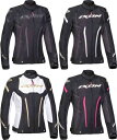 \全品P5倍★10/30(木)限定/【女性用】Ixon イクソン Striker Ladies Motorcycle Textile Jacket レディース テキスタイルジャケット ライディングジャケット バイクウェア ライダー バイク ツーリングにも(AMACLUB)