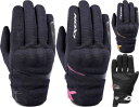 \全品2500円クーホン゜★20時~8/24限定/【女性用】Ixon イクソン Pro Blast Ladies Motorcycle Gloves レディース モーターサイクル グローブ ライディンググローブ 手袋 ライダー バイク オートバイ ツーリング タッチスクリーン おすすめ (AMACLUB)