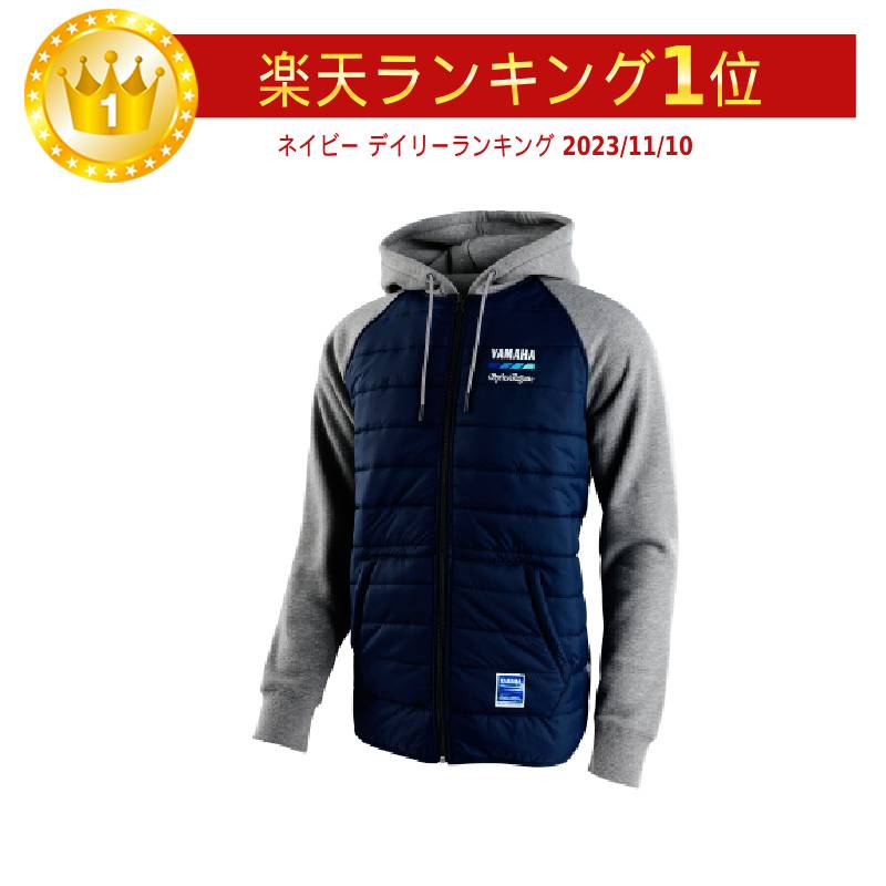 楽天AMACLUB（レアブランド 専門店）＼全品最大20％off★5/20（月）5の日合わせ／TROY LEE DESIGNS　トロイリーデザイン Quilted Yamaha Hoody ライディングジャケット パーカー フーディ バイクウェア ライダー バイク ツーリング アウトドア カジュアルにも かっこいい おすすめ （AMACLUB）