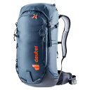 \全品P5倍★7/18(金)限定/Deuter ドイター Freescape Lite 26 バックパック リュックサック ライダー バイク オートバイ ツーリング 自転車 アウトドア ハイキング 登山 トレッキング にも かっこいい おすすめ (AMACLUB)
