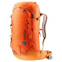 \全品P5倍★7/18(金)限定/Deuter ドイター Freescape Lite 24 SL バックパック リュックサック ライダー バイク オートバイ ツーリング 自転車 アウトドア ハイキング 登山 トレッキング にも かっこいい おすすめ (AMACLUB)