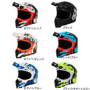 Acerbis アチェルビス Profile 5 モトクロスヘルメット オフロードヘルメット ライダー バイク かっこいい おすすめ (AMACLUB)