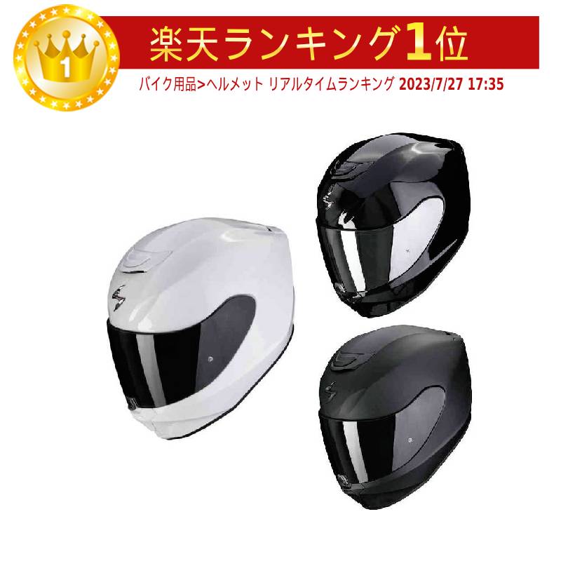 ＼4万以上5％OFF★感謝祭／Scorpion スコーピオン EXO 391 Solid フルフェイスヘルメット ライダー バイク レーシング ツーリングにも かっこいい おすすめ (AMACLUB)