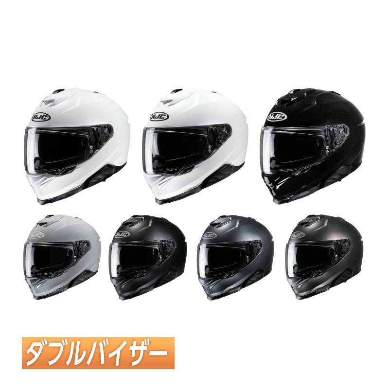 ＼4万以上で5％OFF★最終日／HJC エイチジェイシー i71 Solid フルフェイスヘルメット ライダー バイク レーシング ツーリングにも かっこいい おすすめ (AMACLUB)