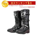 Oneal オニール RSX Adventure Black Motocross Boots オフロードブーツ モトクロスブーツ ライダー バイク エンデューロ にも かっこいい おすすめ (AMACLUB)