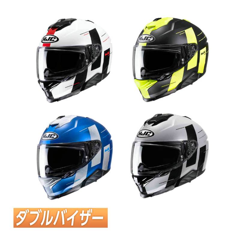 HJC エイチジェイシー i71 Peka フルフェイスヘルメット ライダー バイク レーシング ツーリングにも かっこいい おすすめ (AMACLUB)