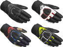 \全品2500円クーホン゜★20時~8/24限定/【3XLまで】Spidi スピーディー X-GT 2022 Motorcycle Gloves ライディンググローブ バイクグローブ 手袋 ライダー バイク オートバイ レーシング ツーリングにも かっこいい 大きいサイズあり おすすめ (AMACLUB)
