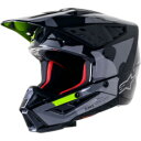 \全品P5倍★7/14(月)限定/Alpinestars アルパインスター S-M5 Rover 2 Ece 22.06 Motocross Helmet ヘルメット オフロード モトクロスヘルメット ライダー バイク かっこいい おすすめ (AMACLUB)