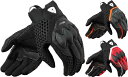 \全品P10倍★7/15(火)限定/【4XLまで】Revit レビット Veloz Motorcycle Gloves ライディンググローブ バイクグローブ 手袋 ライダー バイク オートバイ レーシング ツーリングにも タッチスクリーン おすすめ (AMACLUB)