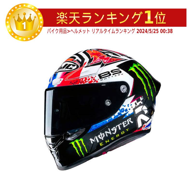【XXS～】HJC エイチジェイシー RPHA 1 Quartararo Le Mans Replica Helmet フルフェイスヘルメット ライダー バイク レーシング ツーリングにも かっこいい おすすめ (AMACLUB)