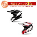 Airoh AC[ Twist 3 Thunder Motocross Helmet It[hwbg gNXwbg C_[   (AMACLUB)